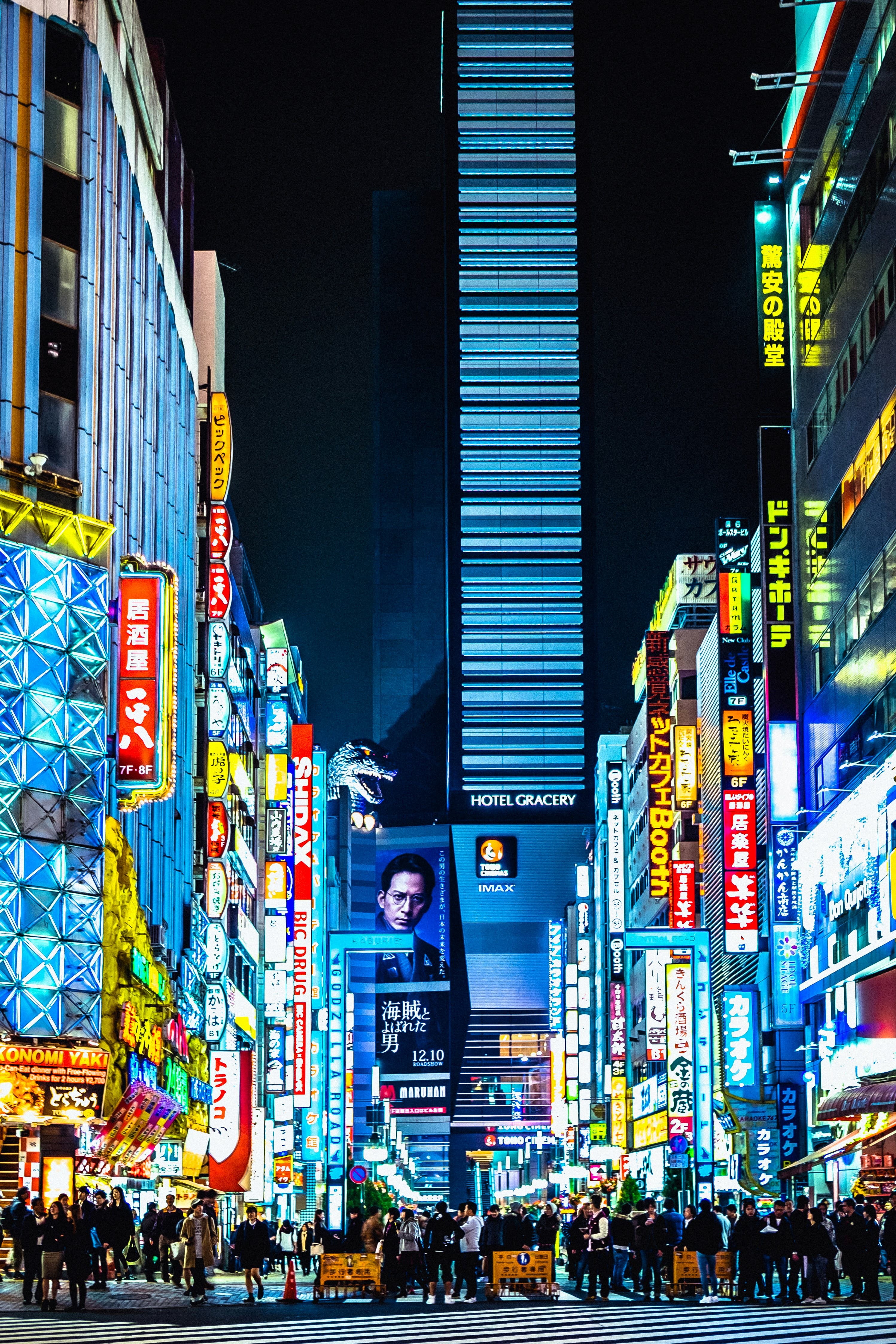 Asia cityscape